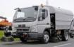 СП «КамАЗа» и Mitsubishi представит коммунальную машину на базе MF Canter