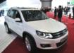 Обновленный Volkswagen Tiguan появится в России уже летом