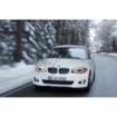 BMW представит в Женеве 4 новинки