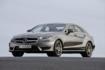 Mersedes-Benz официально представил новый родстер CLS 63 AMG