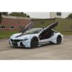 Компания BMW представила новый гибридный спорткар