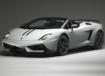 Lamborghini выпустила открытую версию суперкара Gallardo
