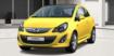 В Сети появились изображения обновленного Opel Corsa
