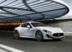 Компания Maserati презентовала самый быстрый серийный автомобиль