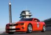 Chevrolet выпустит ограниченную серию реплики Camaro Indy 500 Pace Car