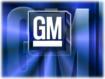General Motors покажет в Китае автомобиль 2030 года