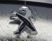 Peugeot показала концепт SR1 и новый логотип