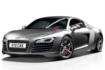 Audi выпустит специальную R8 в честь победы в «Ле-Мане»