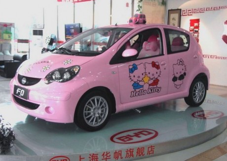 Тюнинг авто BYD F0 Hello Kitty Edition Тюнинг авто BYD F0 Hello Kitty Edition
