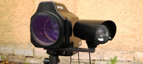 Алкодатчик на расстоянии "Бутон" Алкодатчик на расстоянии "Бутон"