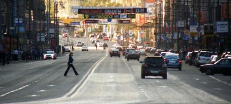 Тверская улица Тверская улица