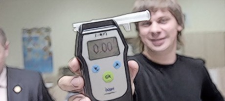 suhoj-zakon Сухой закон для водителей может быть отменён