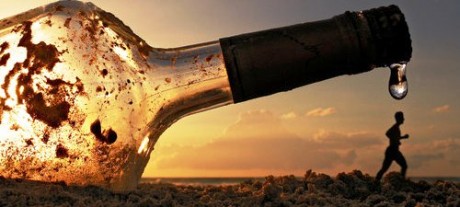 promille1 ПДД : Закон о допустимой промилле - отменён.