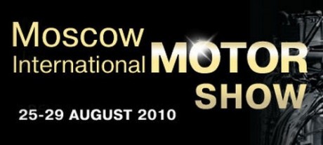 moskovskij_autosolon_2010 Московский автосалон 2010
