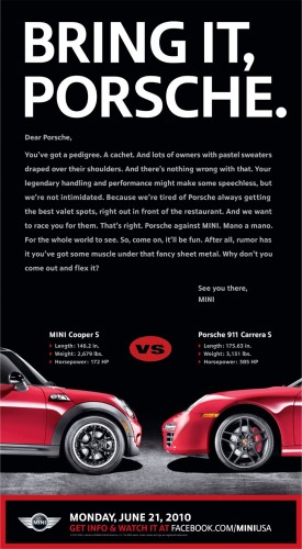 Mini vs Porsche в стиле Рокки Mini vs Porsche в стиле Рокки