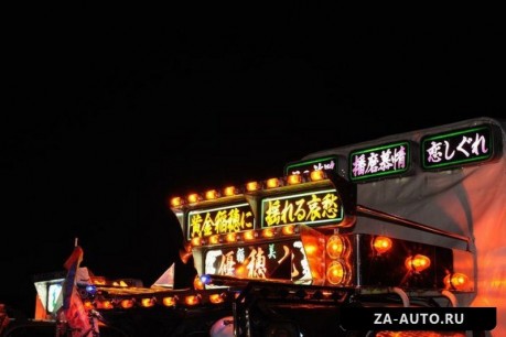 japonskij_tuning_gruzovikov_13 Тюнинг грузовиков из Японии