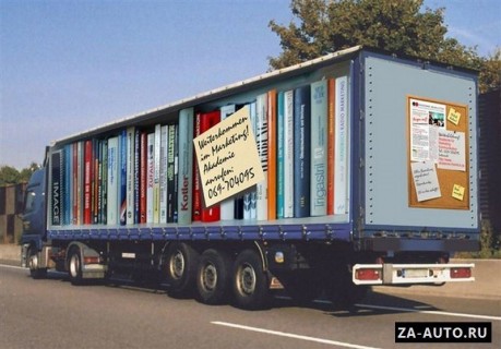 neobichnie_pricepi_dlja_fur_01 Прицепы для фур - дизайнерское виденье