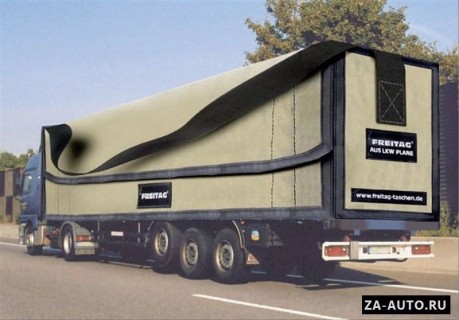 neobichnie_pricepi_dlja_fur_03 Прицепы для фур - дизайнерское виденье