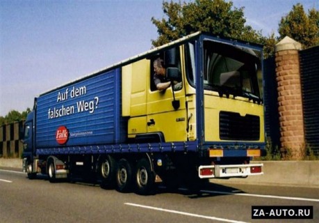 neobichnie_pricepi_dlja_fur_05 Прицепы для фур - дизайнерское виденье