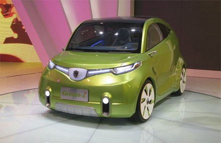 Chana Green-i Chana Green-i