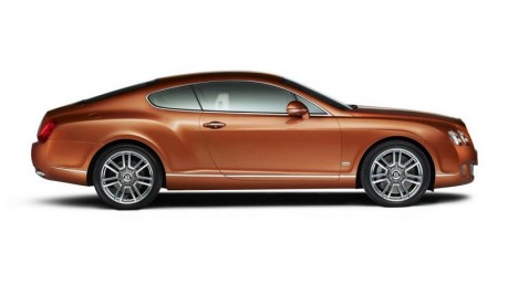 bentley_dla_kitaja_6 Bentley авто для Китая