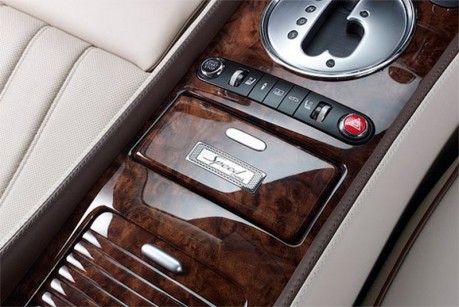 bentley_dla_kitaja_4 Bentley авто для Китая