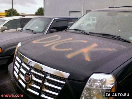 isporchenie_avto_5 разрисованные авто