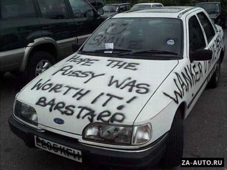 isporchenie_avto_1 разрисованные авто