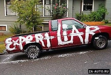 isporchenie_avto_8 разрисованные авто