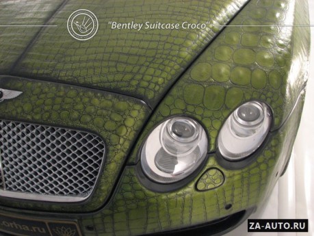 Bentley_Suitcase_Croco_3 Bentley Suitcase Croco