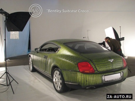 Bentley_Suitcase_Croco_1 Bentley Suitcase Croco