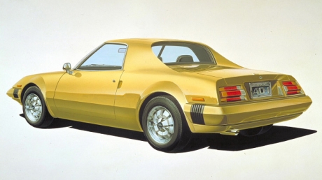 Nissan AD-1 Concept, 1975 Nissan AD-1 Concept, 1975