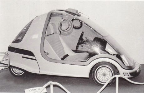 Toyota EX-II, 1969 Toyota EX-II, 1969