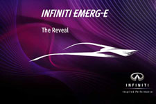 Infinity назвала свой концепт Emerg-E