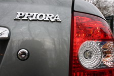 Объявлены цены на новые Lada Priora
