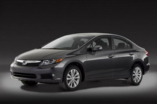 Honda официально представила Civic нового поколения