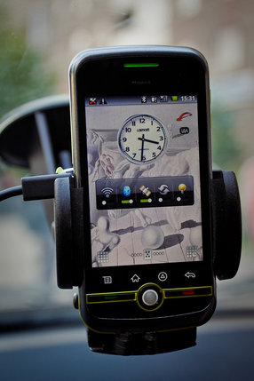 Навигация iДА для Android: поехали кататься