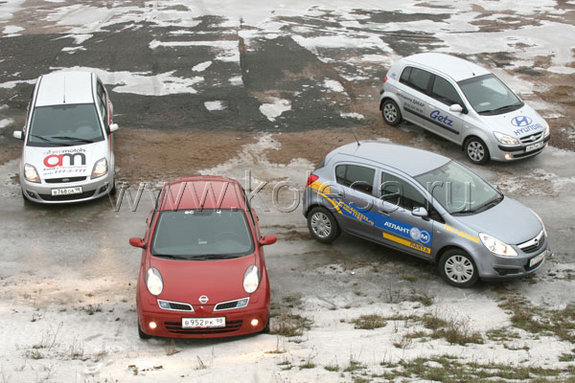 Капсулы жизни: Ford Fiesta, Hyundai Getz, Opel Corsa, Nissan Micra