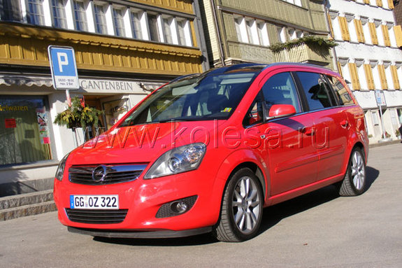 Opel Zafira: на семерых