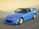 2008 Honda S2000 SR, фото American Honda Motor Co., Inc.