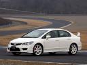 2007 Honda Civic Type R Sedan, фото Honda Motor Co., Ltd.