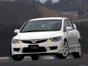 2007 Honda Civic Type R Sedan, фото Honda Motor Co., Ltd.