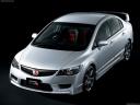 2007 Honda Civic Type R Sedan, фото Honda Motor Co., Ltd.