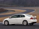 2007 Honda Civic Type R Sedan, фото Honda Motor Co., Ltd.