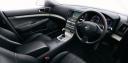 2007 Nissan Skyline 250GT, фото Nissan Motor Co., Ltd.