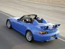 2008 Honda S2000 SR, фото American Honda Motor Co., Inc.