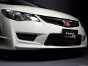 2007 Honda Civic Type R Sedan, фото Honda Motor Co., Ltd.