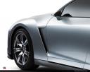 2008 Nissan GT-R, фото Nissan