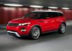 В Лос-Анджелесе презентовали пятидверный Range Rover Evoque