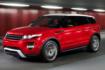 Онлайн-трансляция презентации пятидверного  Range Rover Evoque